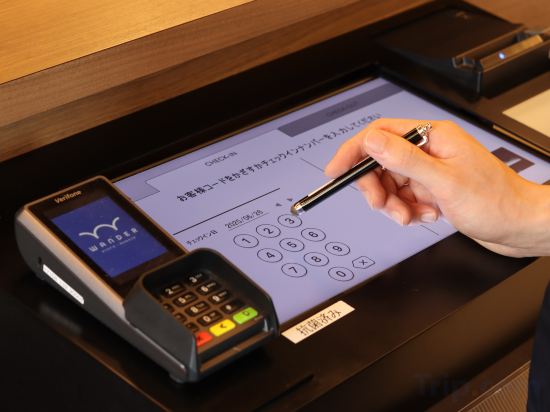 Фото Wander Kyoto Nanajo