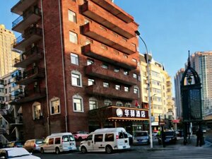 Гостиница Huayi Hotel