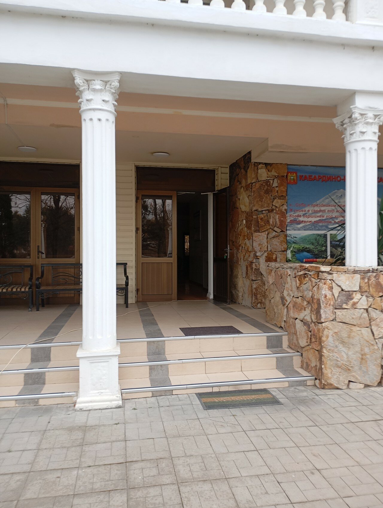 Фото Экстримтур