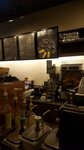 Starbucks (Kayseri, Melikgazi, Org. Eşref Bitlis Blv., 10), coffee shop
