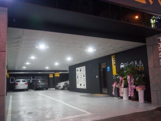 Фото Ulsan Mugeo-dong Xym