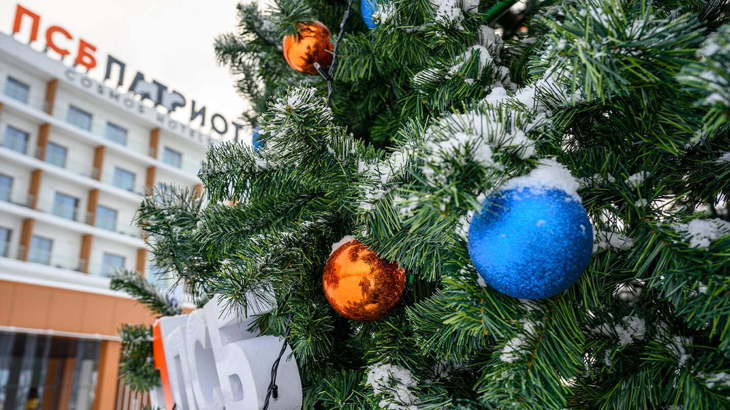 Фото «ПСБ Патриот» Cosmos Hotels