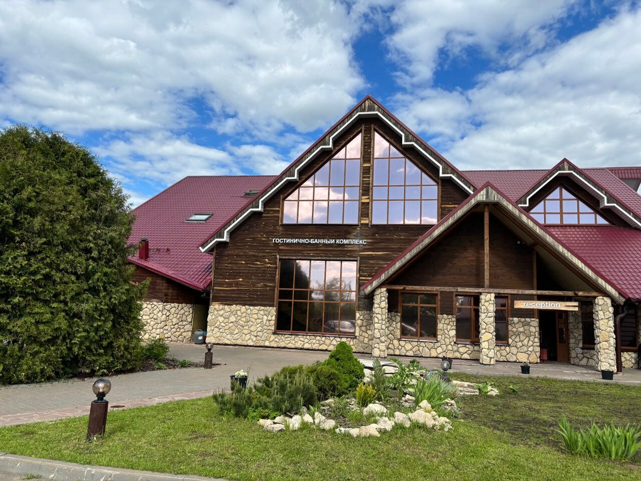 Фото Русский Двор