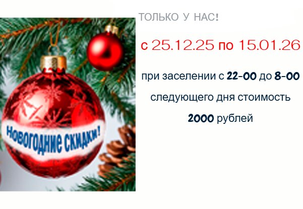 Фото Европа