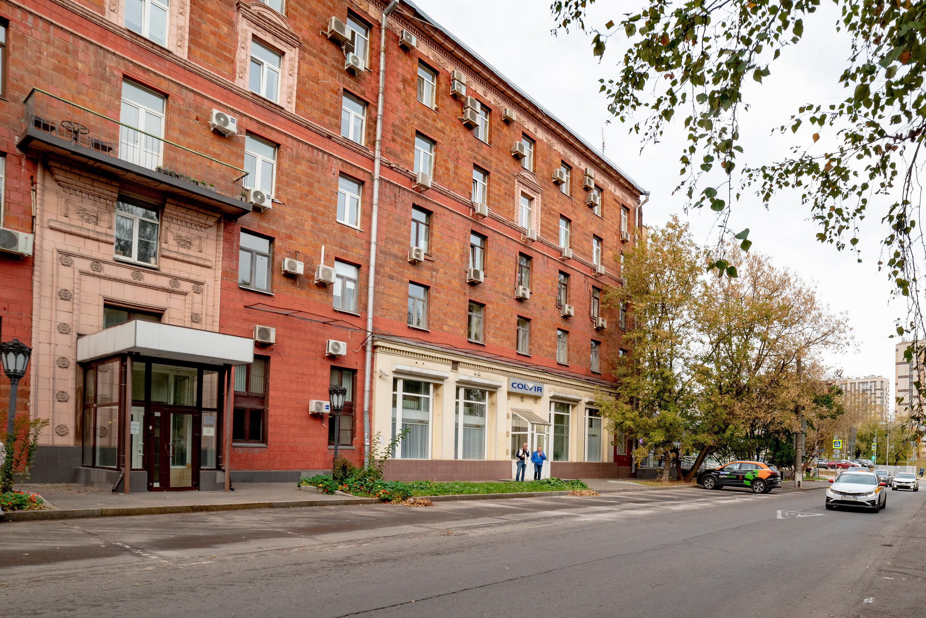 Фото Комплекс Апартаментов Восток