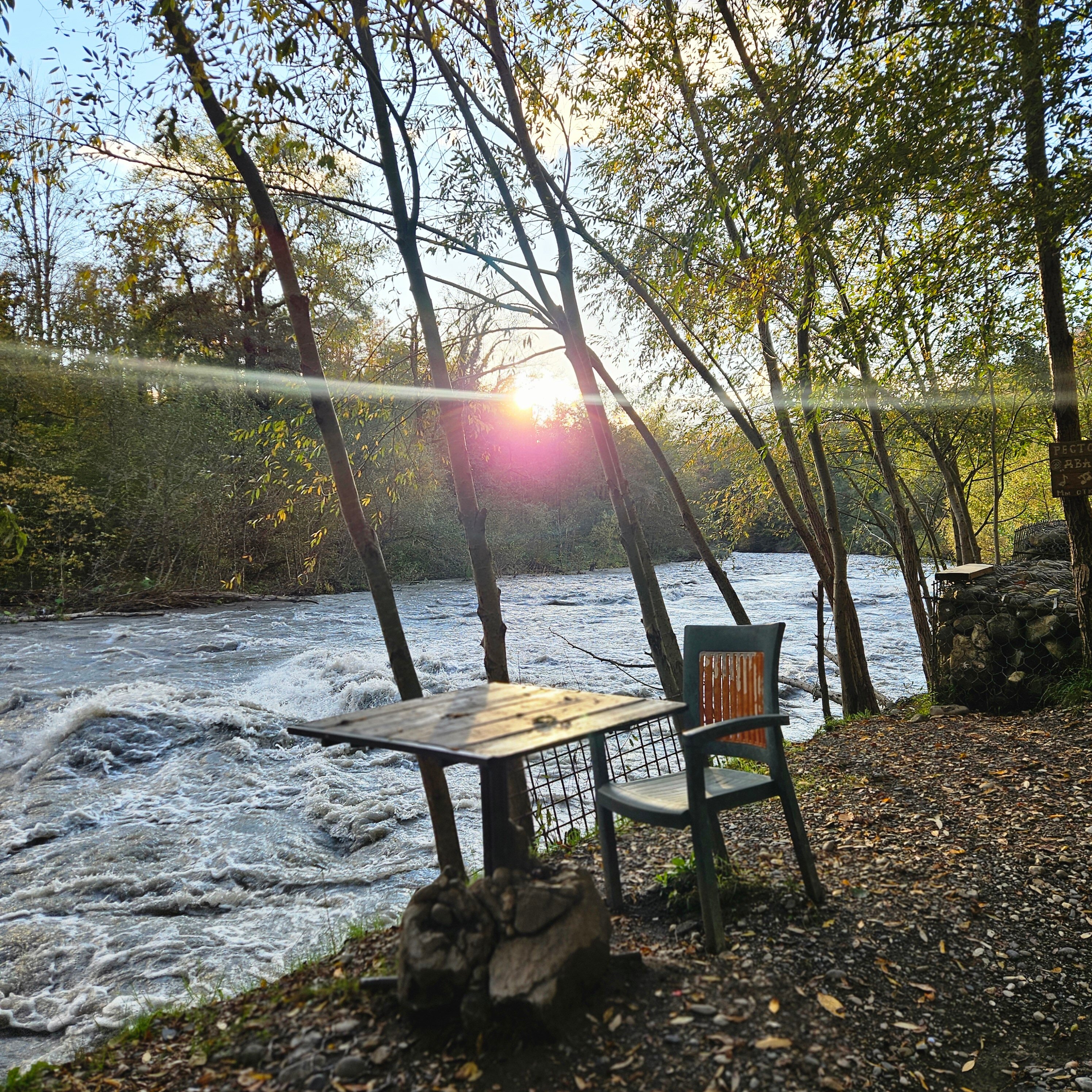 Фото Хутор Романовский