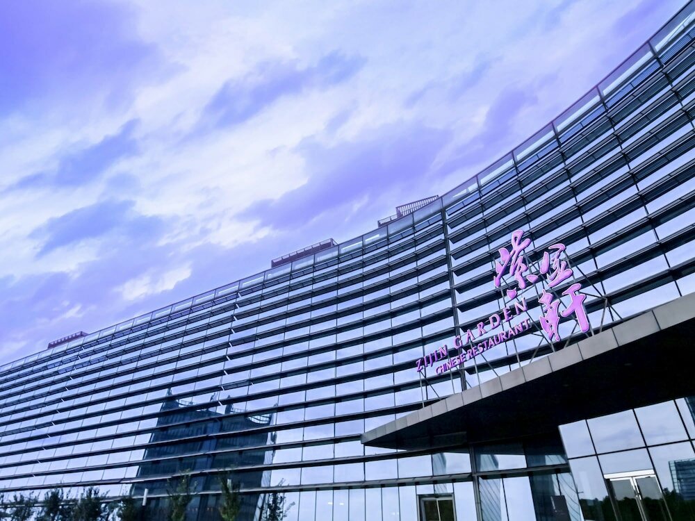 Фото Novotel Nanjing East Suning