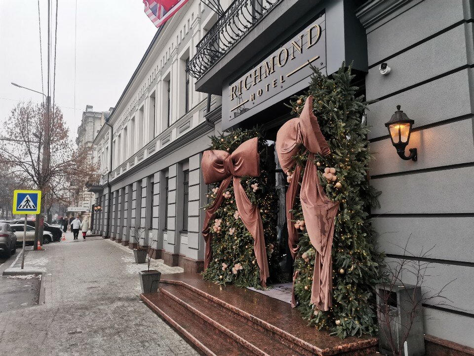 Фото Отель Richmond