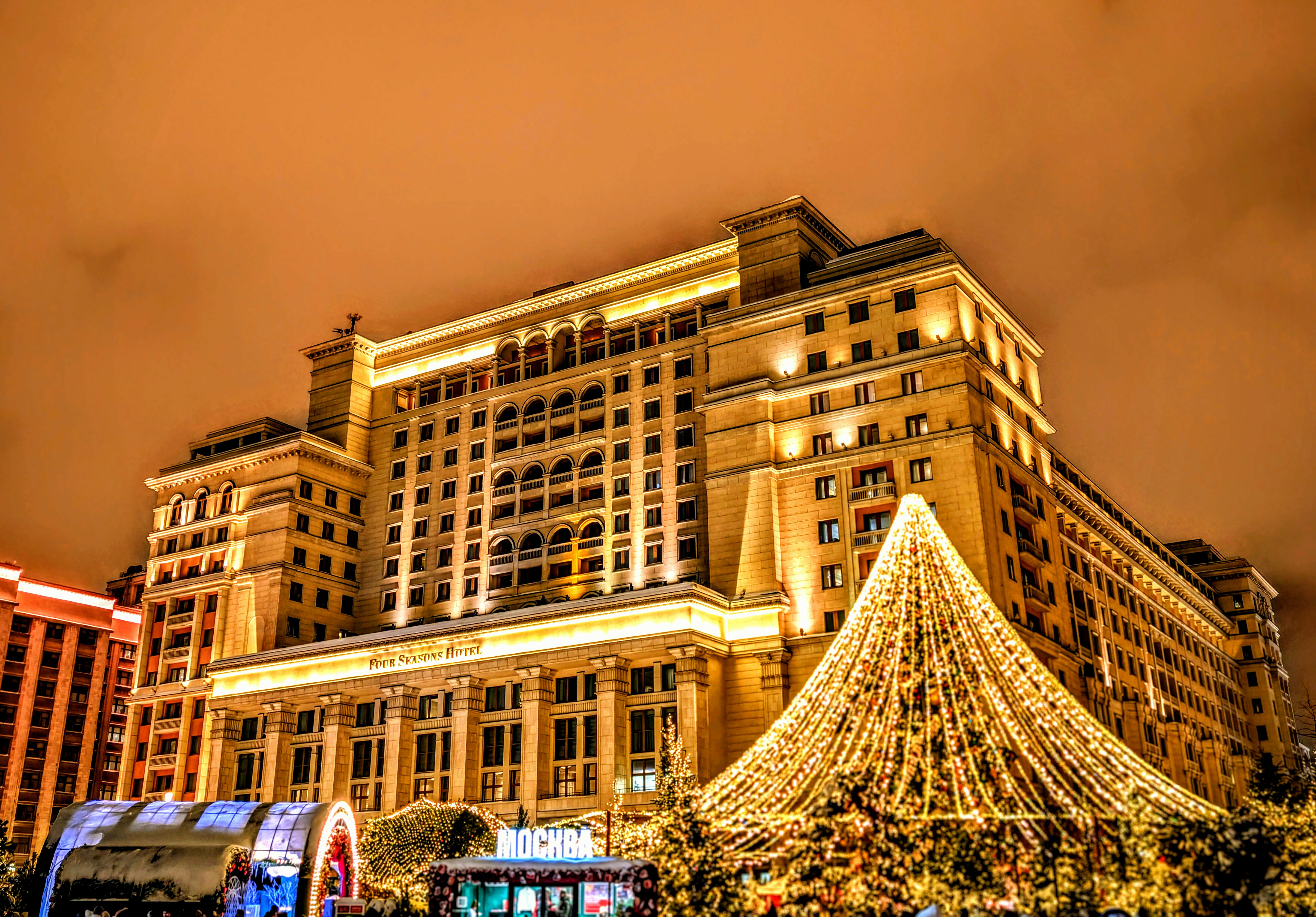 Фото Four Seasons Hotel Moscow