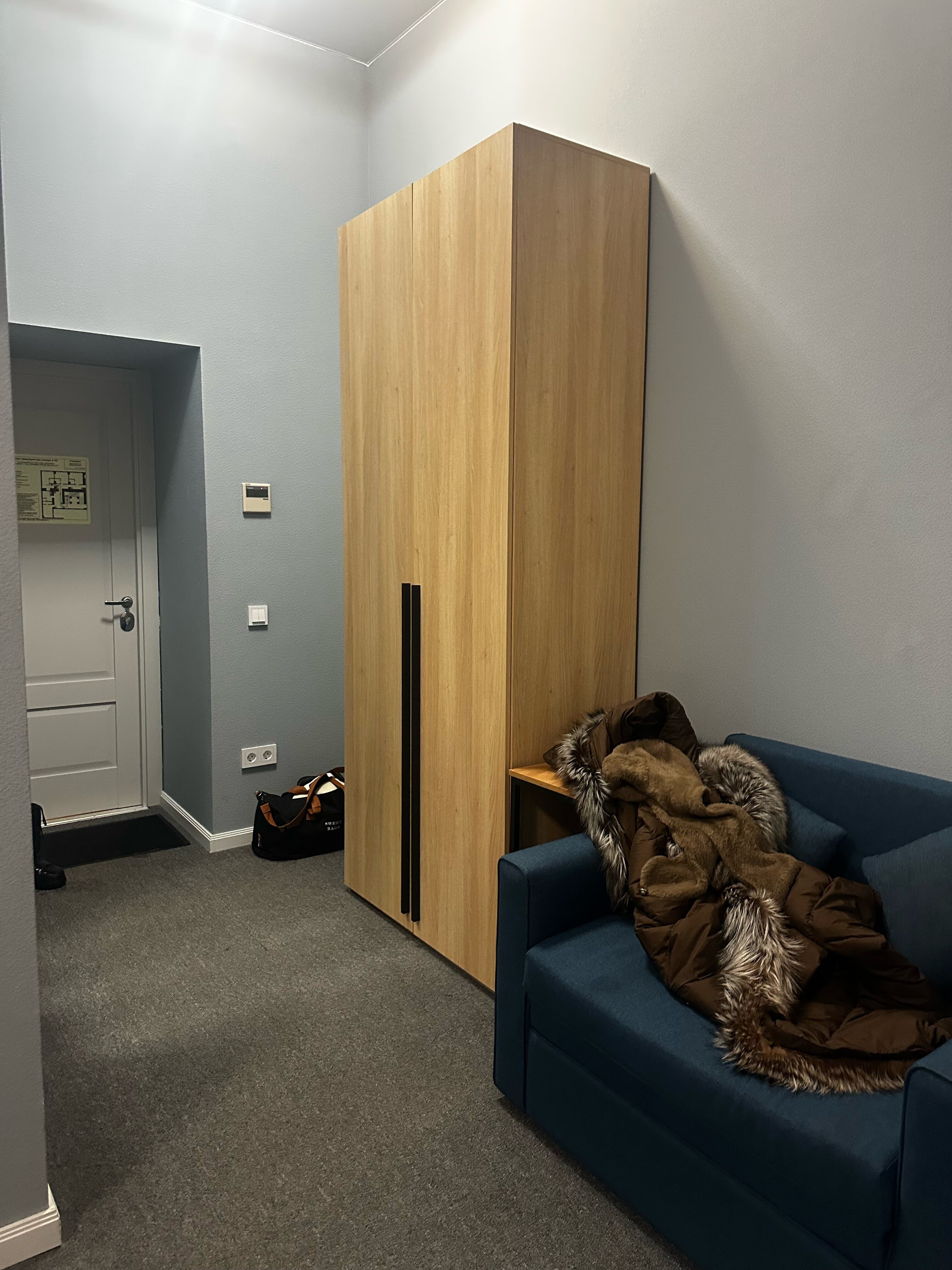 Фото Фольберт