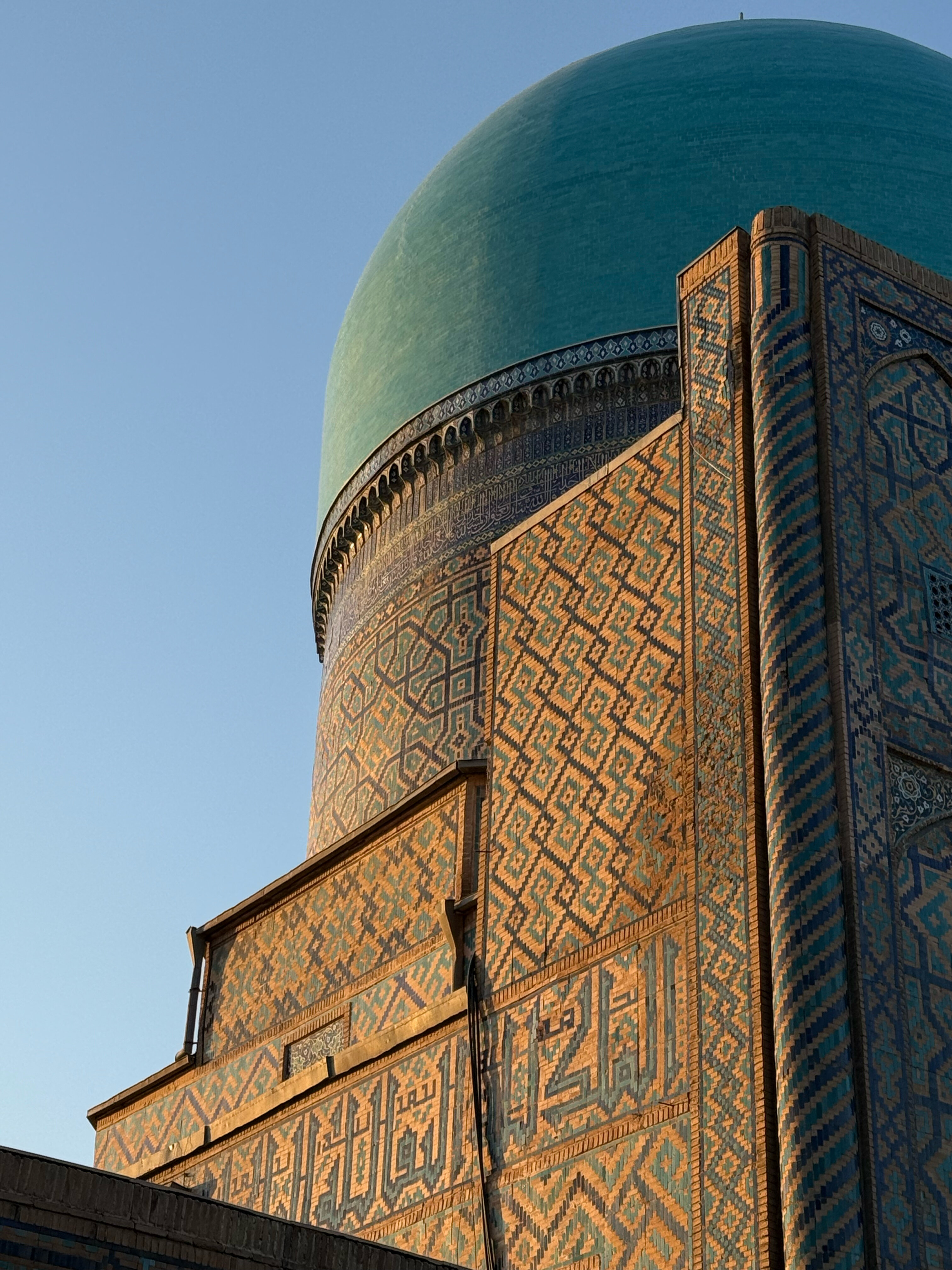 Фото Registan Sultan