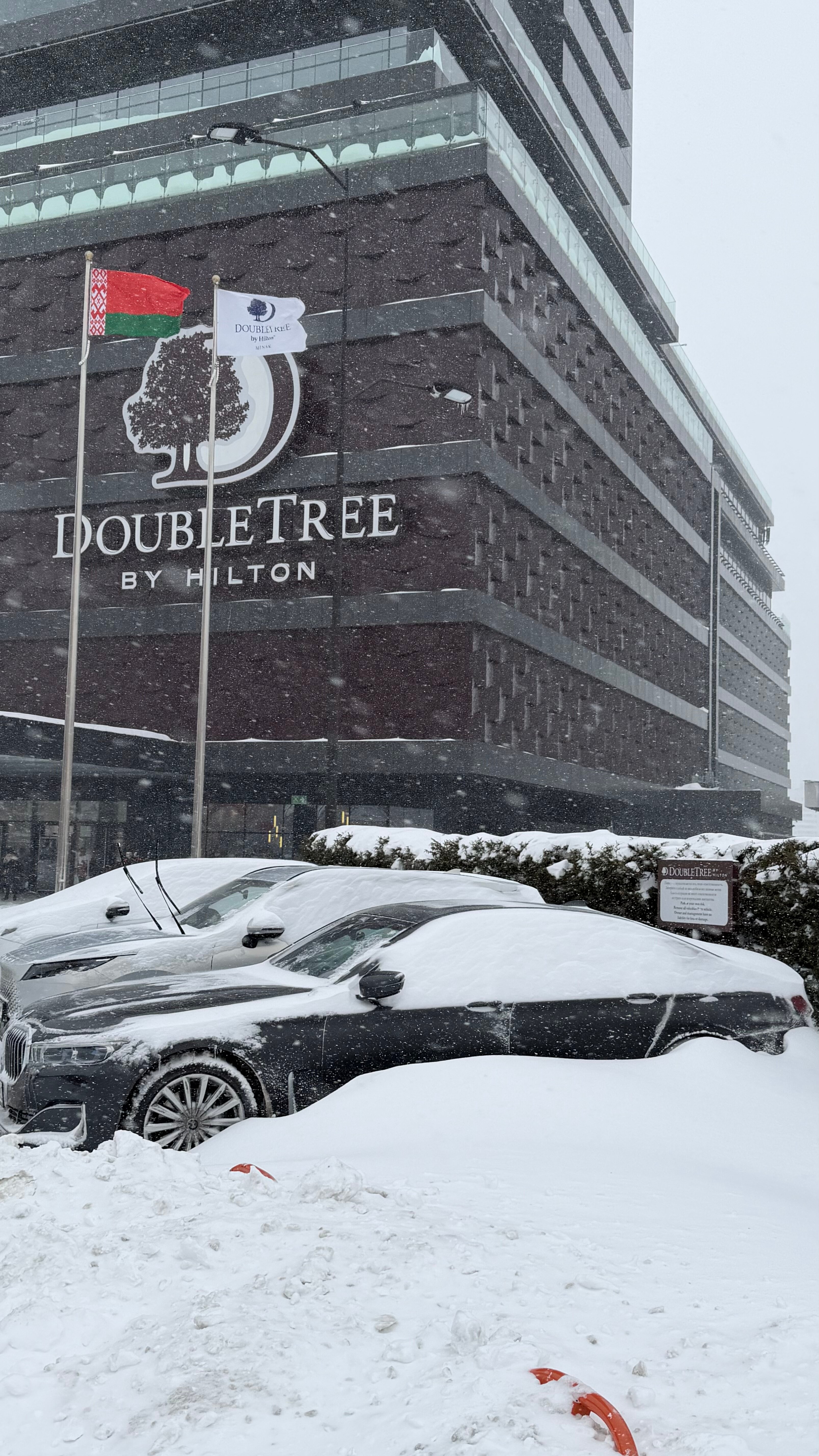 Фото DoubleTree by Hilton Minsk