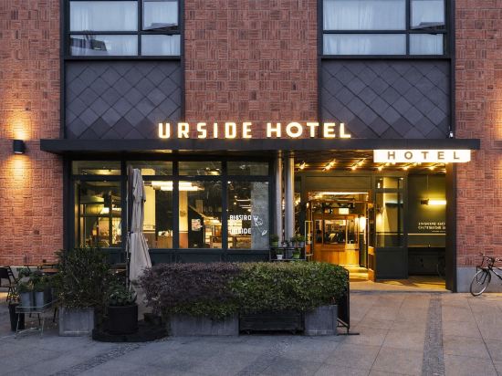 Фото Urside Hotel And Cafe Shanghai