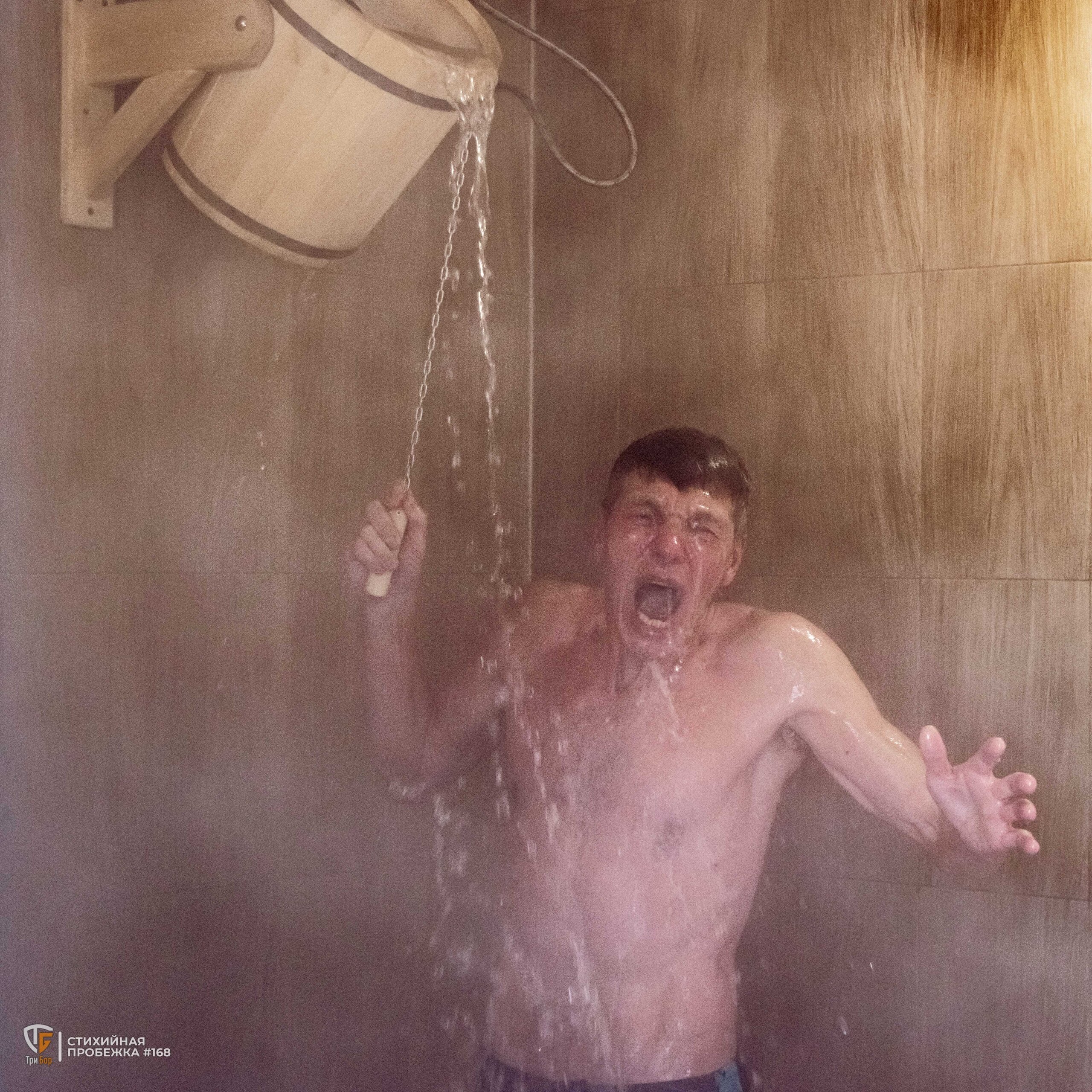 Фото Мыза Иногоща