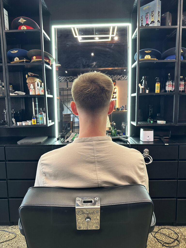 Hairdresser DesomRock, Ulyanovsk, photo