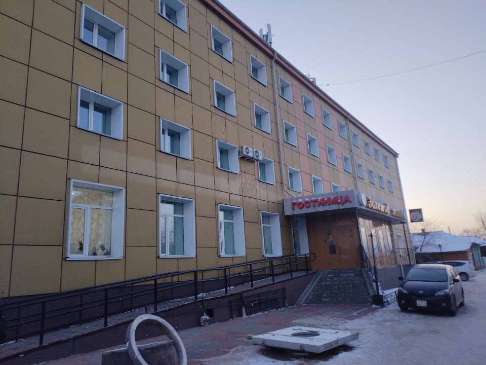 Фото Золотой колос