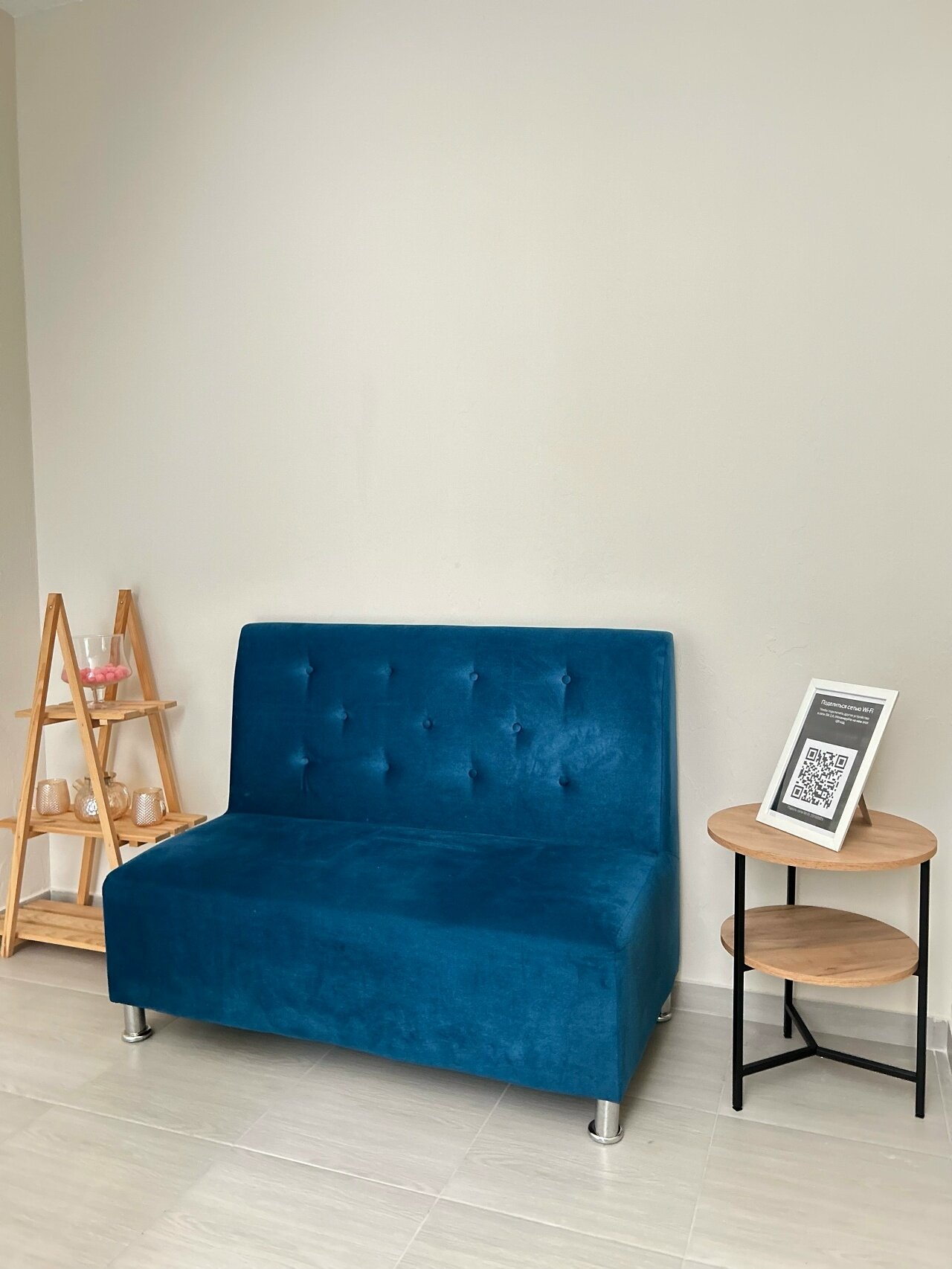 Фото Сердце Кубани