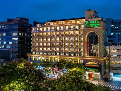 Holiday Inn Hangzhou West Lake by Ihg