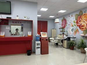 Банк Пойдём!, улица Пушкина, 89 — Дербент