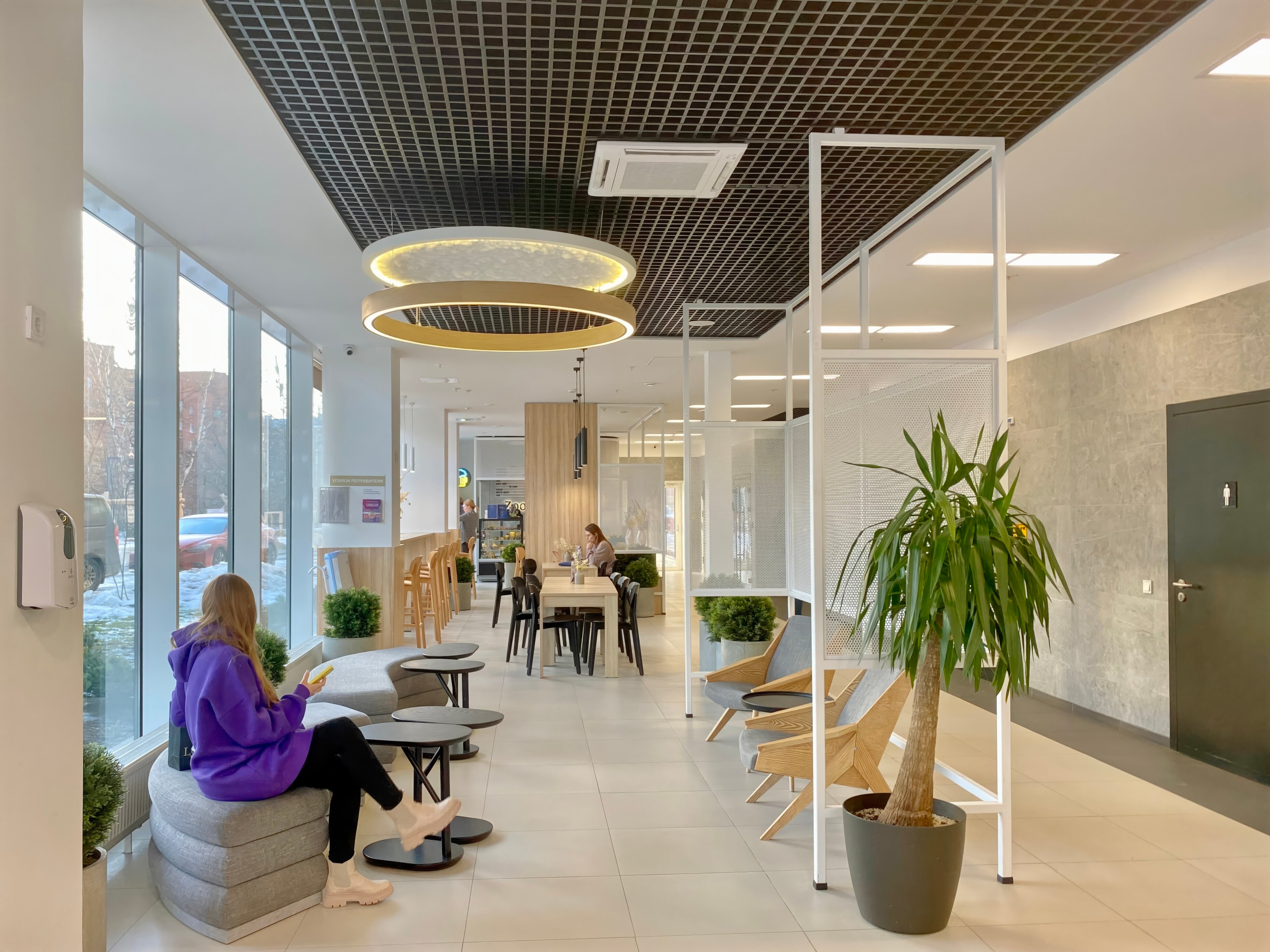 Фото Апарт-отель Зумм