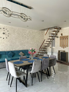 Alania Home 77