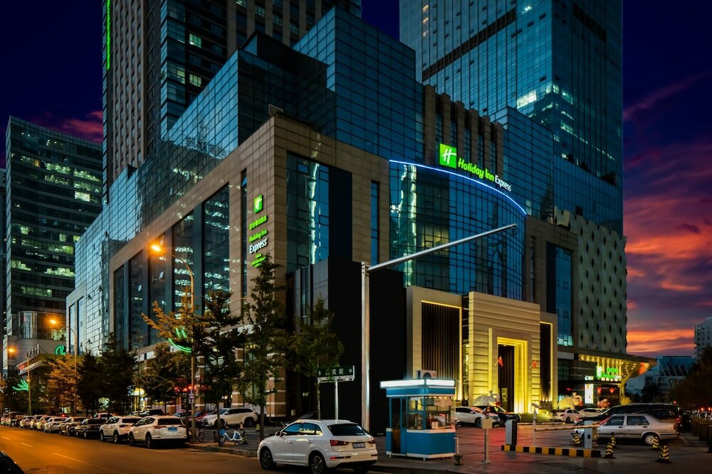 Фото Holiday Inn Express Shenyang North Station