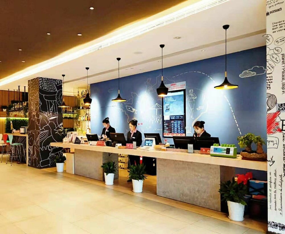 Фото ibis Hangzhou West Lake Qingchun Rd Hotel