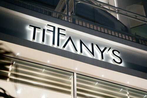 Внешний вид отеля Tiffany's в Риччоне, фото 4