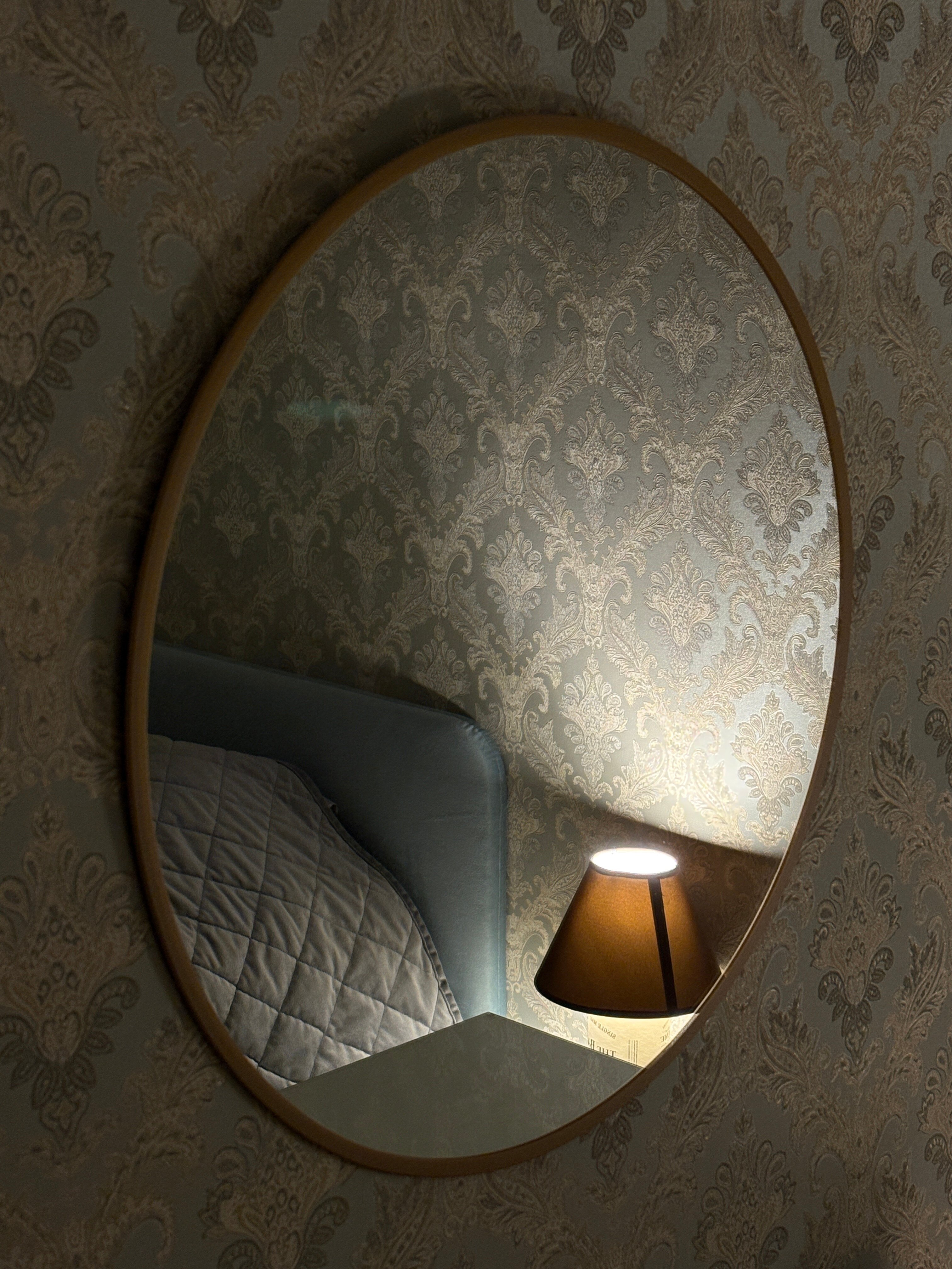 Фото Эридан