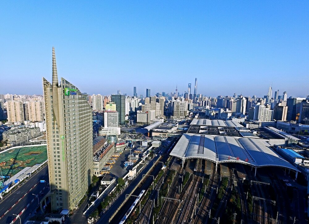 Фото Holiday Inn Shanghai Jing'an