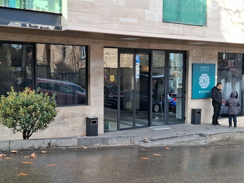 Фото Brosse Garden