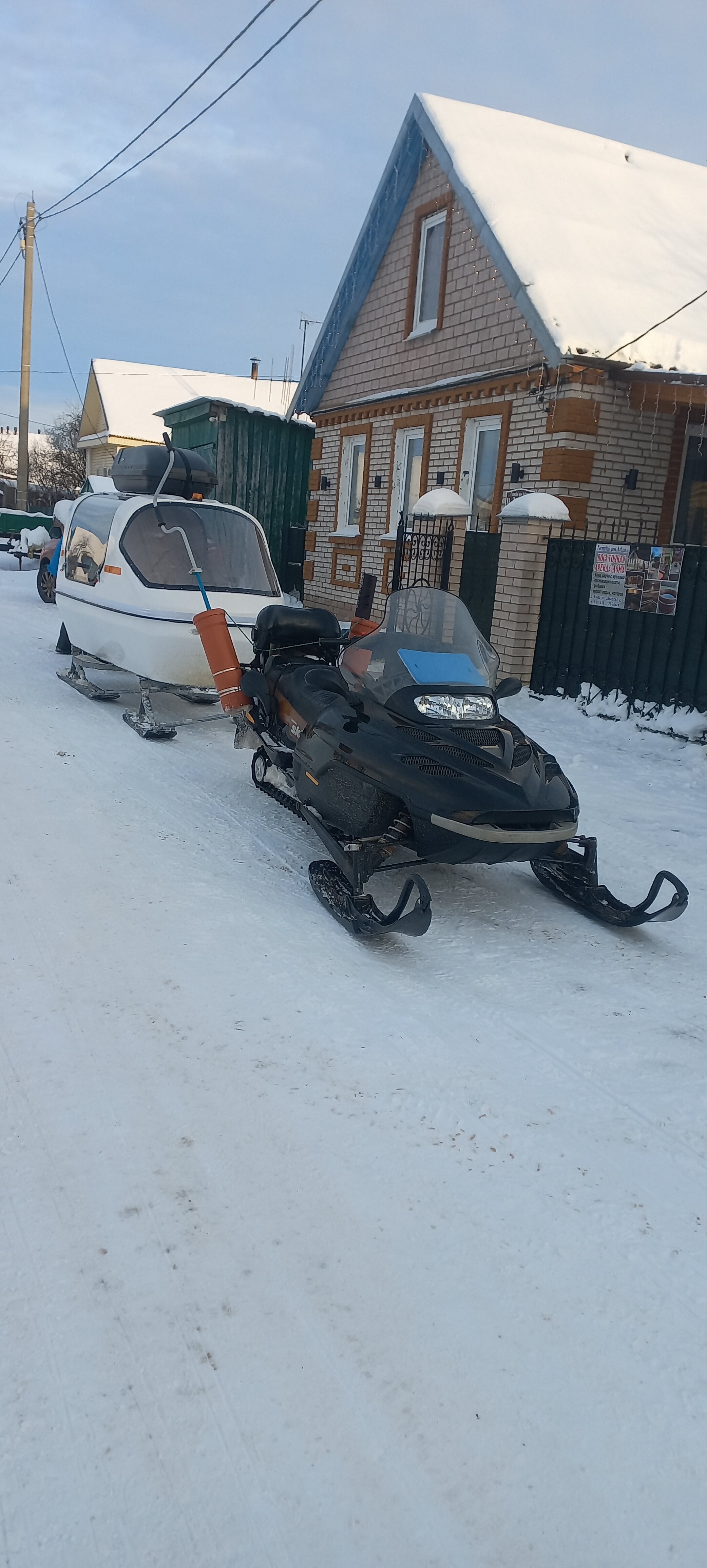 Фото Ловать