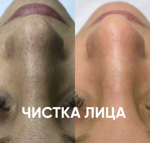 Услуги