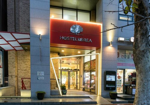 Хостел Hostel Korea 11th Changdeokgung в Сеуле