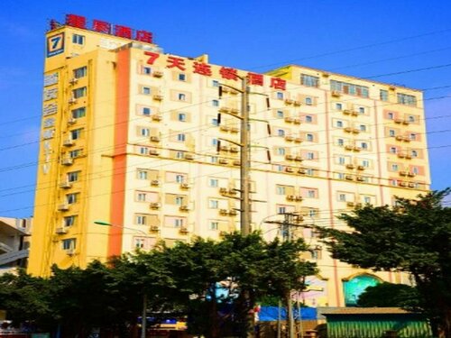 Гостиница 7Days Inn Nanning Guangxi University в Наньнине