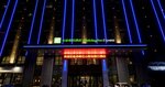 Holiday Inn Express Chifeng Hongshan, an Ihg Hotel