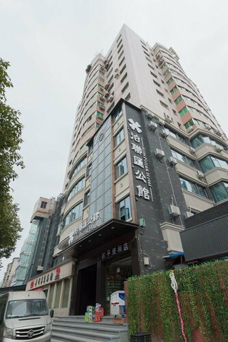 Bolianhui Hotel