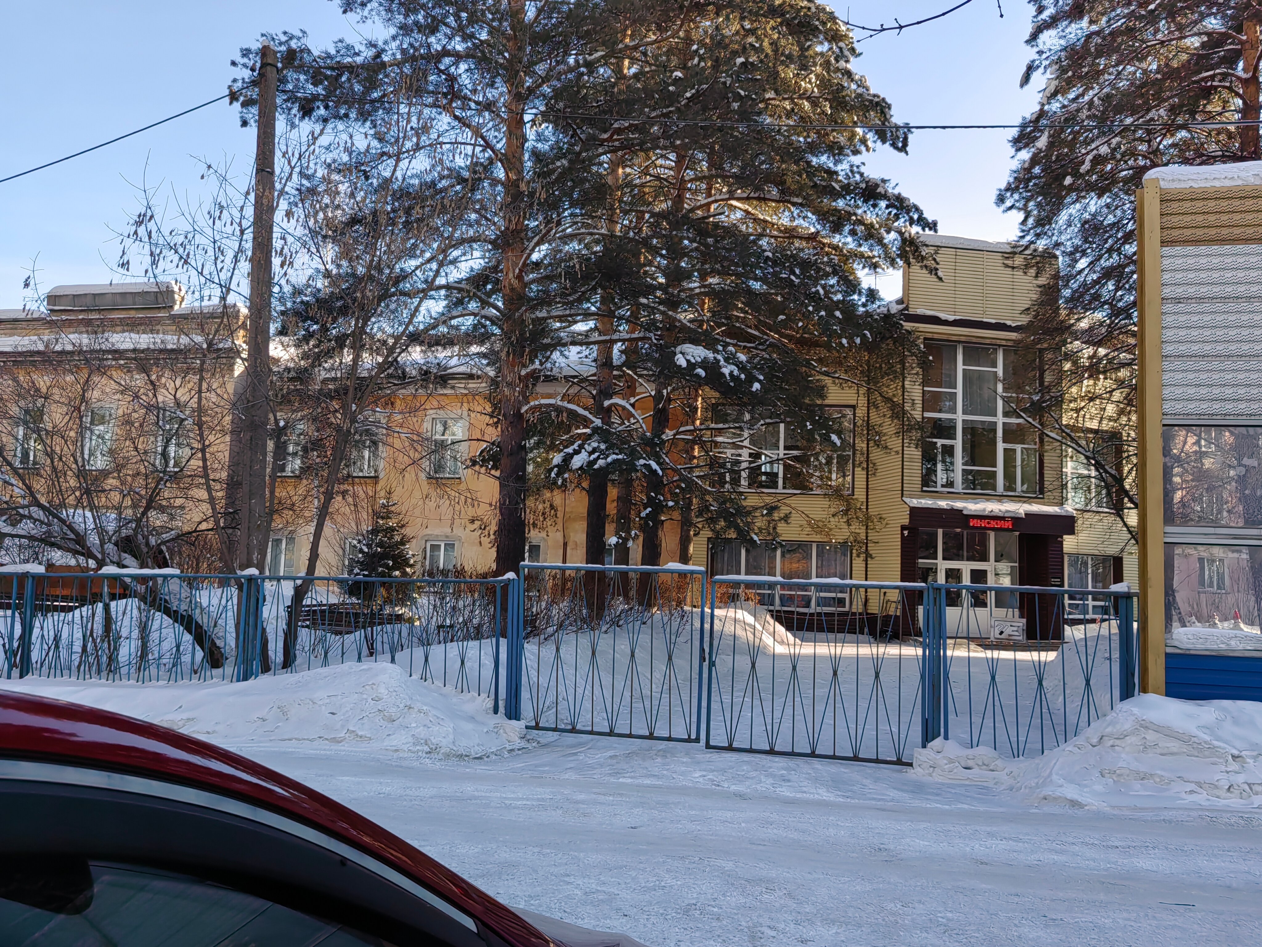 Фото Томь-Усинский