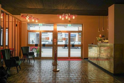 Гостиница Amical Hotel Hagen в Хагене