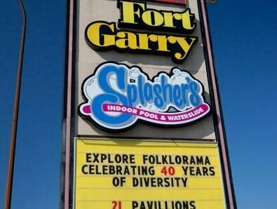 Гостиница Canad Inns Destination Centre Fort Garry в Виннипеге