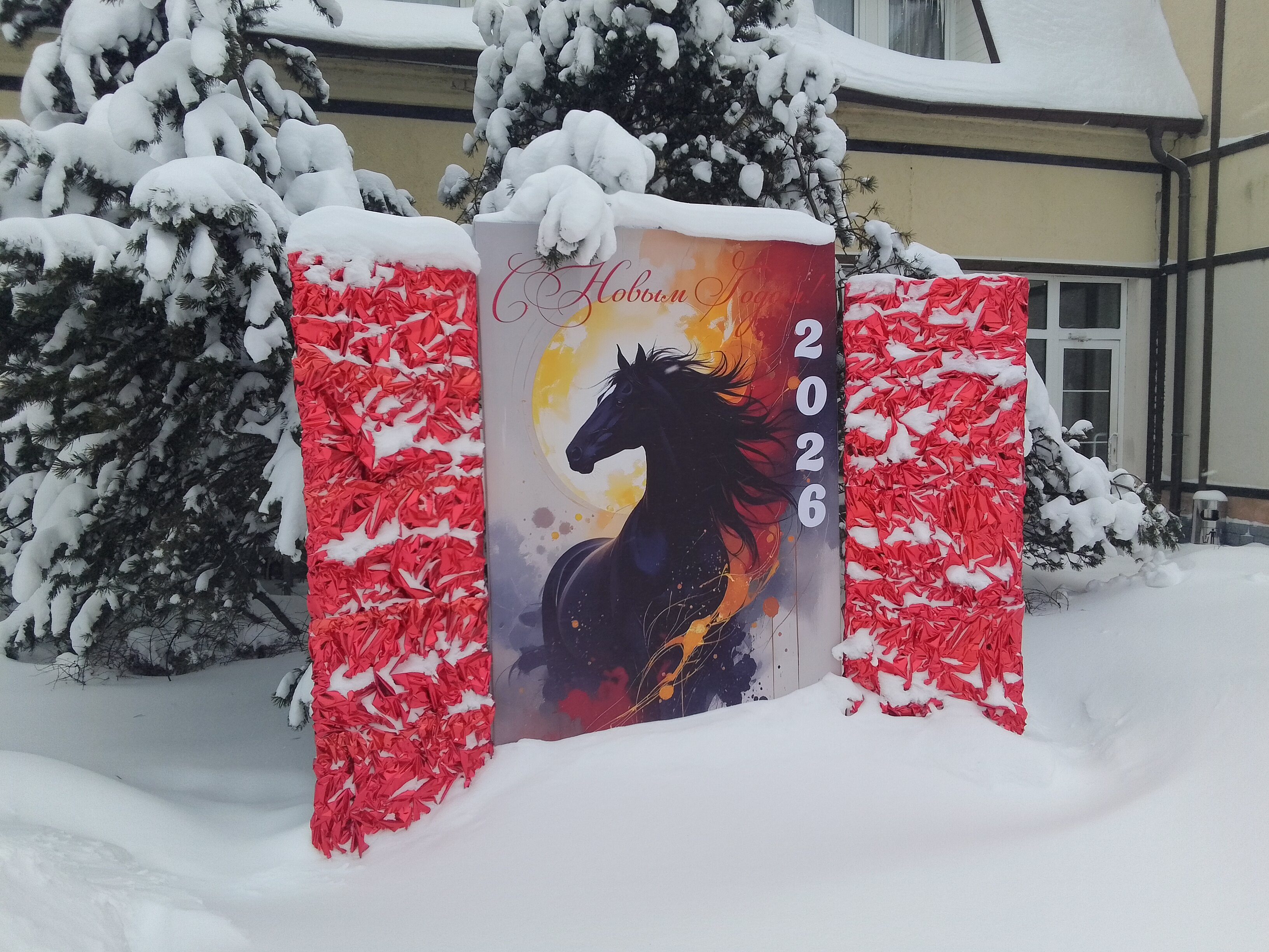 Фото Ю Питер