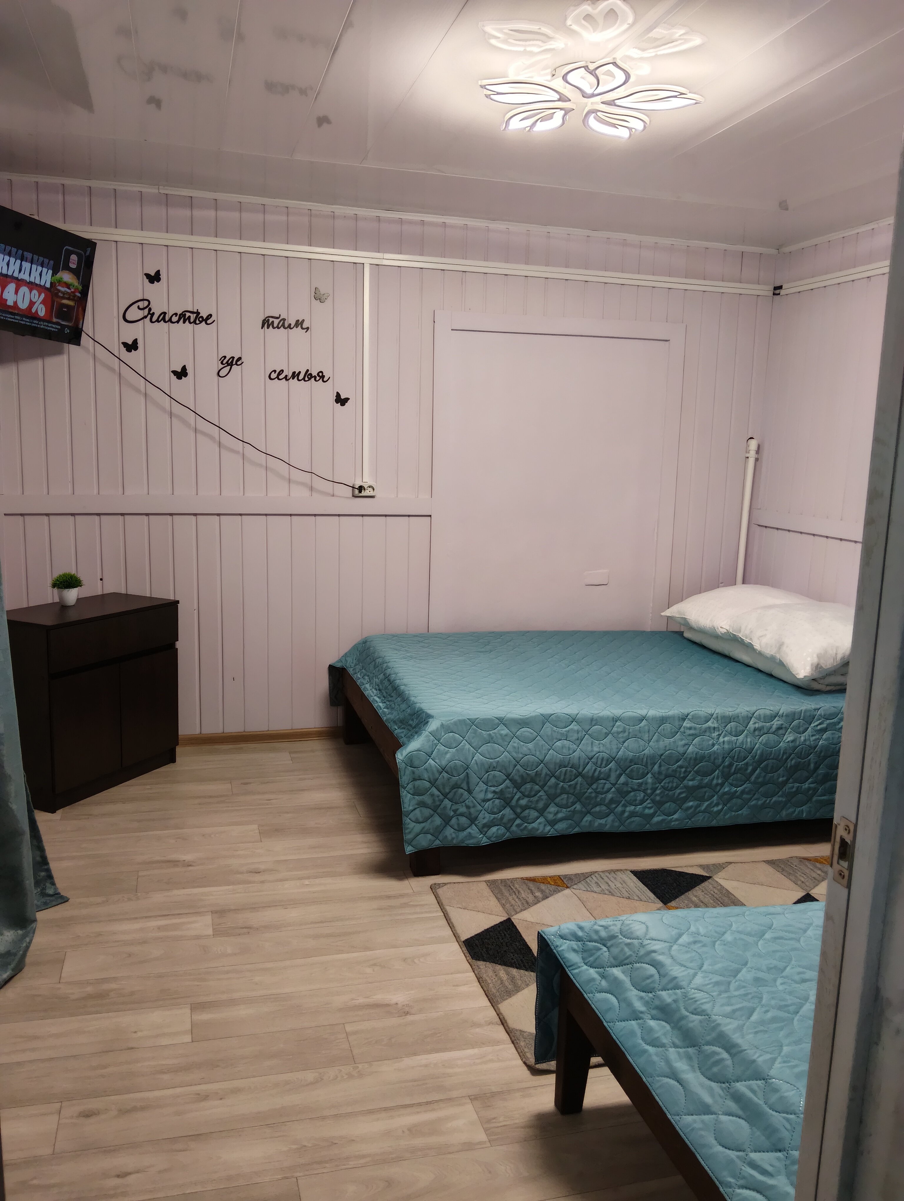 Фото Гостевой дом Марков