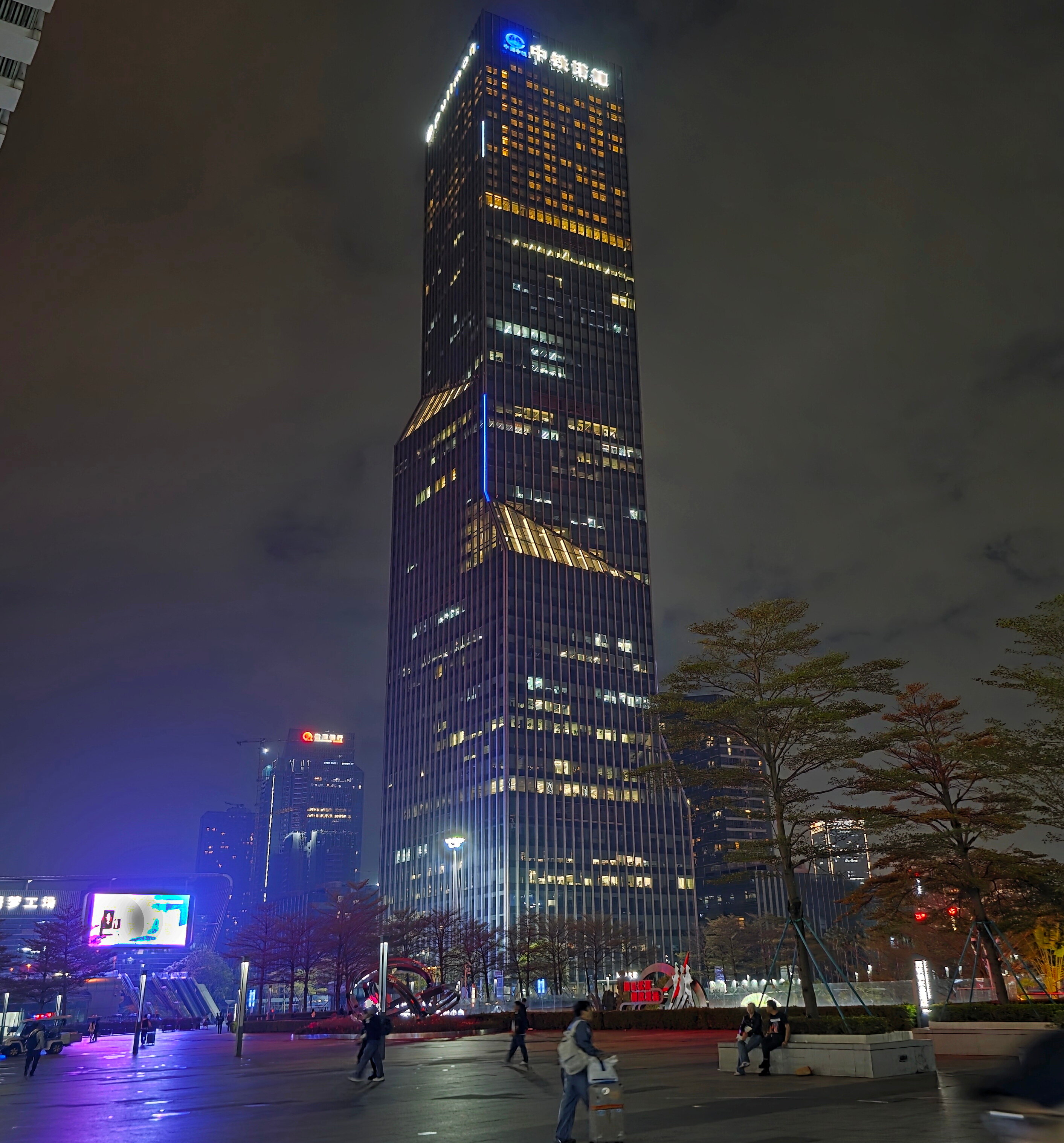 Фото Pullman Shenzhen North