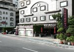 Charming City Sungshan Hotel