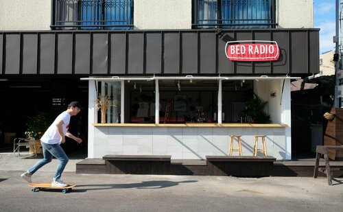 Гостиница Bed Radio Dongmoon - Hostel в Чеджу