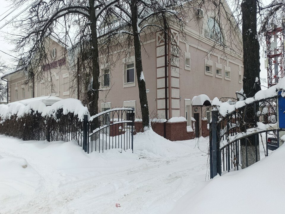 Фото Саврасовская