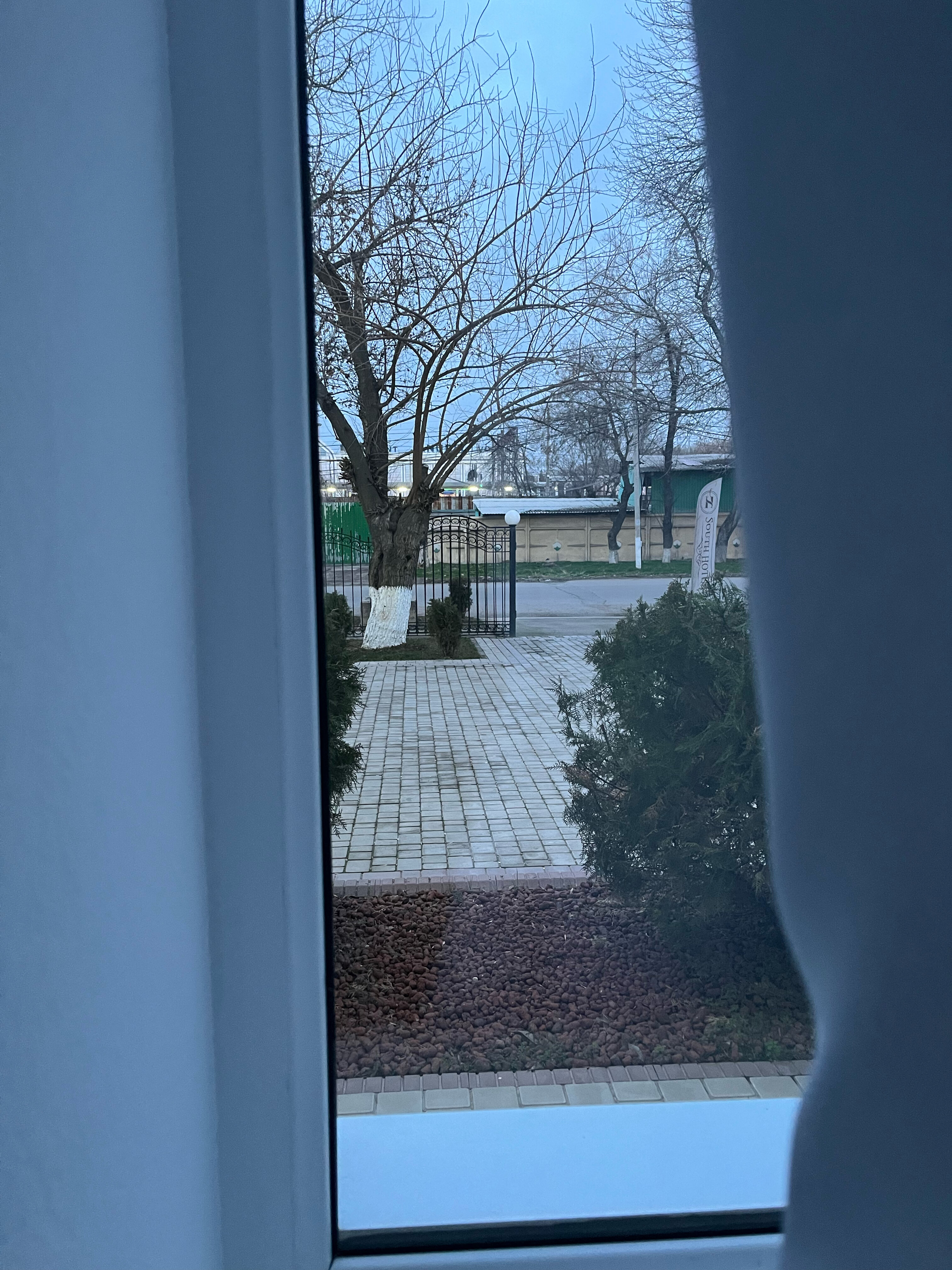 Фото South Hotel Tashkent