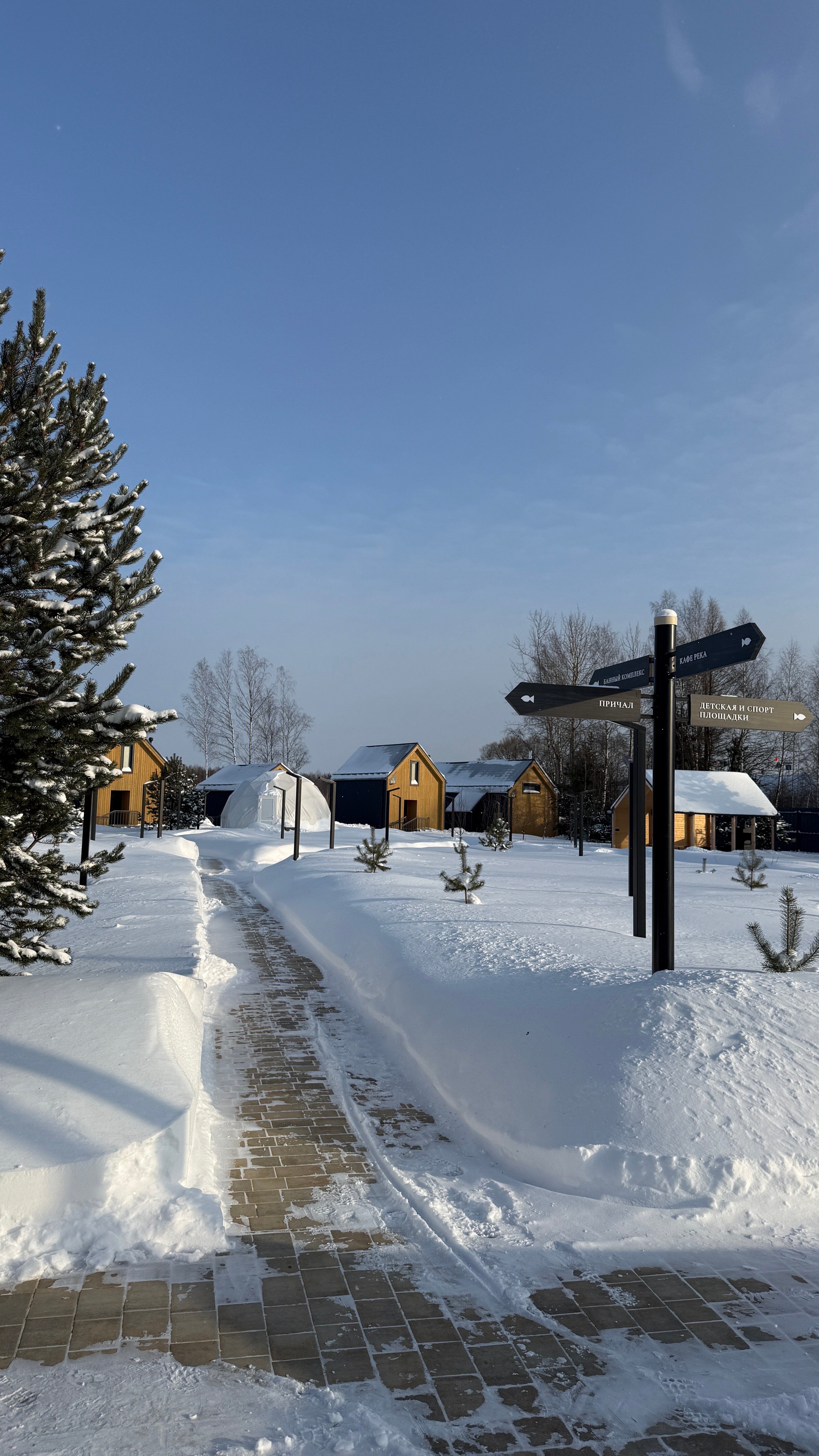 Фото Breytovo Village
