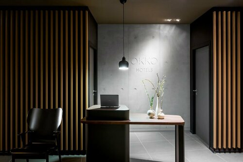 Гостиница Okko Hotels Nantes Centre Ville в Нанте