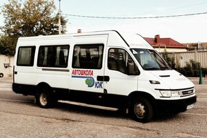 Фото 9 автошколы «ДЮК»